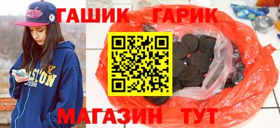 MESCALINE Бугуруслан