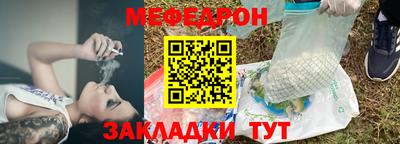 скорость mdpv Канаш
