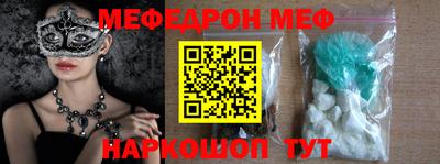 jwh Камышлов