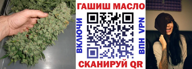 ТГК Wax  где можно купить   Кумертау 