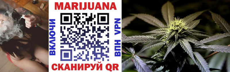 Каннабис ГИДРОПОН  Кумертау 